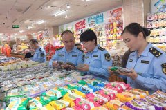 2025年聊城市食物平安宣传周勾当启动