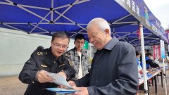 2025年庆元县食物平安宣传周从场勾当举行