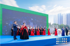 “科技改变糊口 立异博得将来”2025年昌平区全国